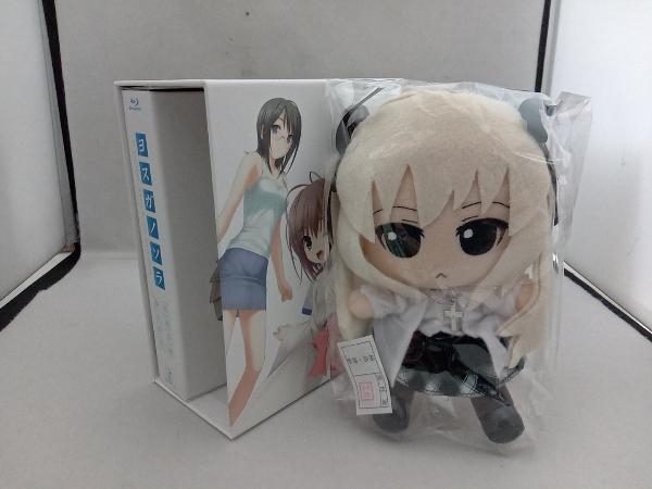 新品未開封】 猫宮のの 抱き枕カバー ハイクオソフト よつのは 赤 