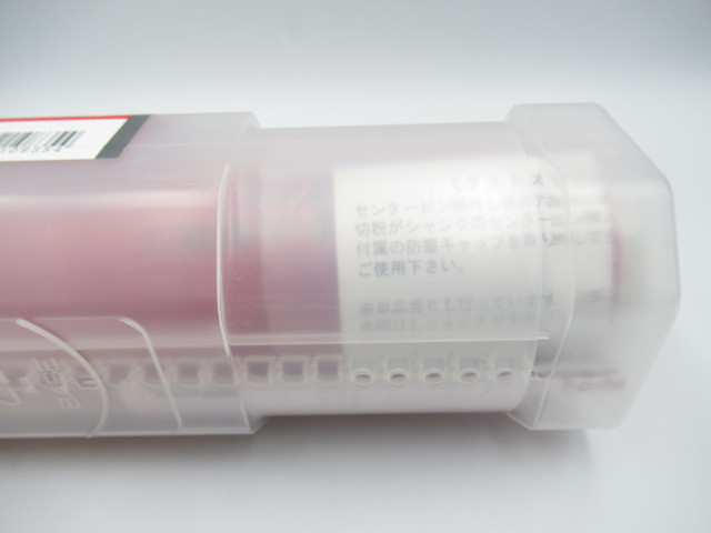 ミヤナガ ドライモンドコアドリルカッター(回転ドリル用) PCD50C 新品 未使用品 ☆9 ミヤナガ ドライモンドコアドリル ポリクリック 鉄筋コンクリート・ヒューム管用 ■ドライモンドコアドリルセット 新品