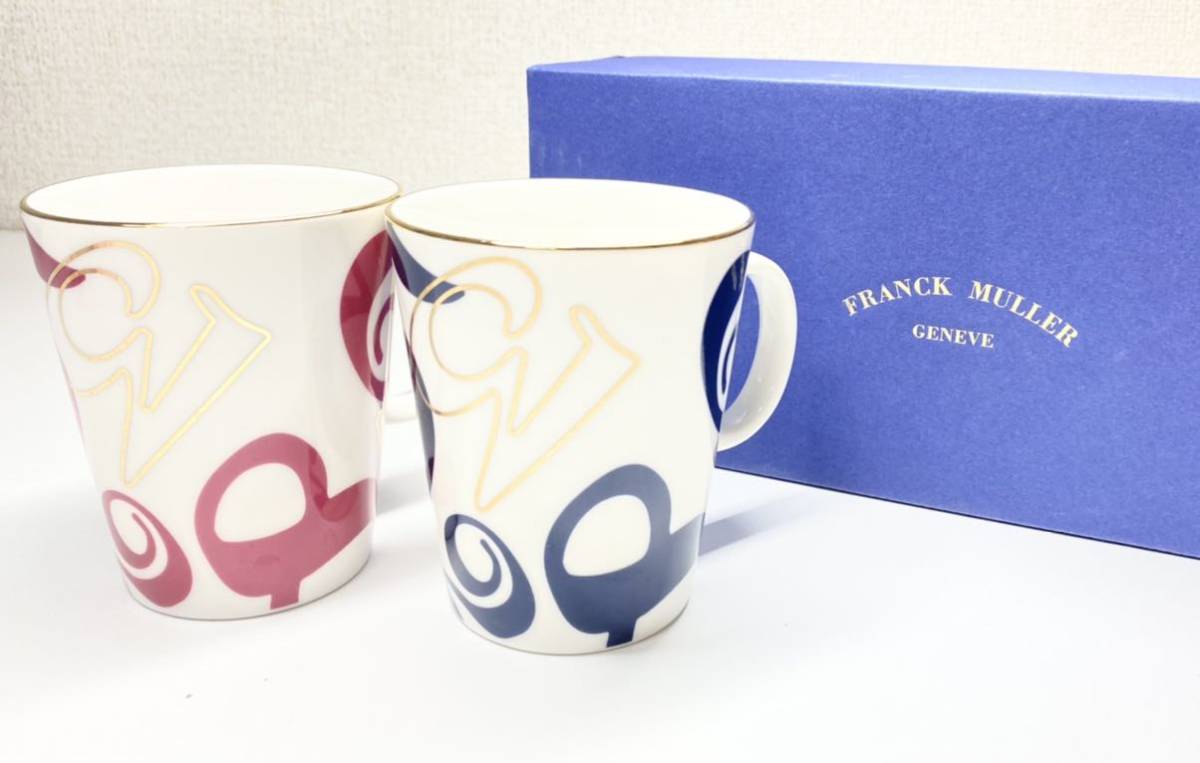 未使用 非売品 フランクミュラー FRANCK MULLER マグカップ ノベルティ 