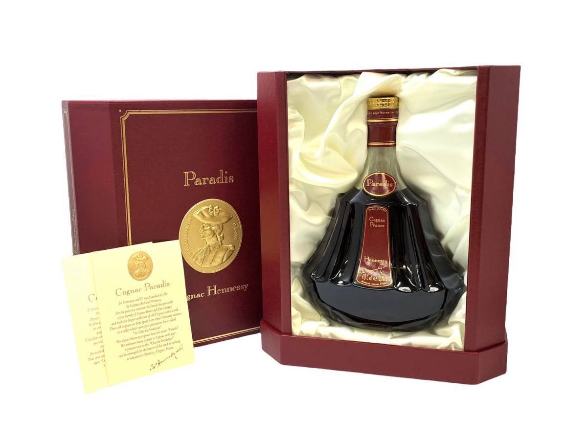 未開栓】Hennessy/ヘネシー Paradis パラディ 金キャップ 旧 クリア