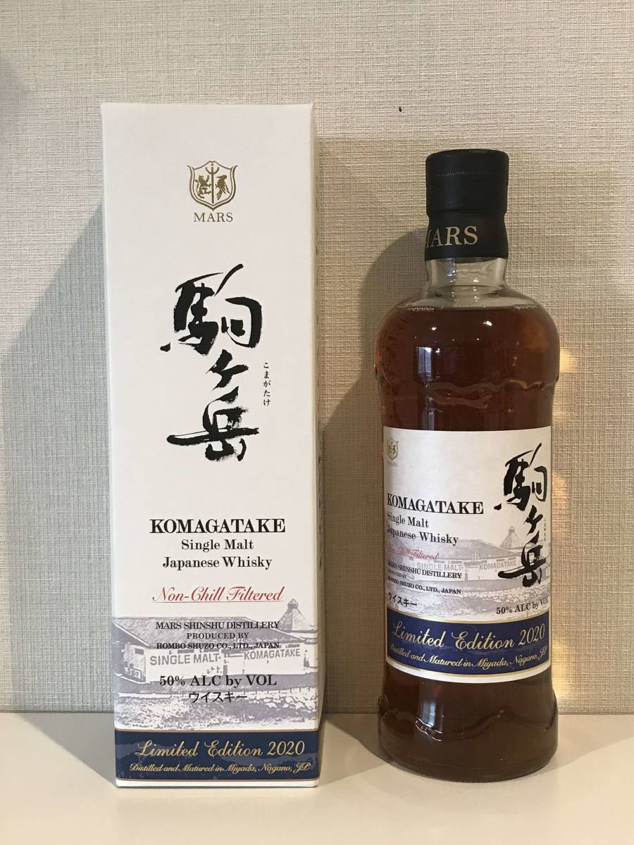 シングルモルト駒ヶ岳 | 駒ヶ岳 リミテッド リミテッドエディション