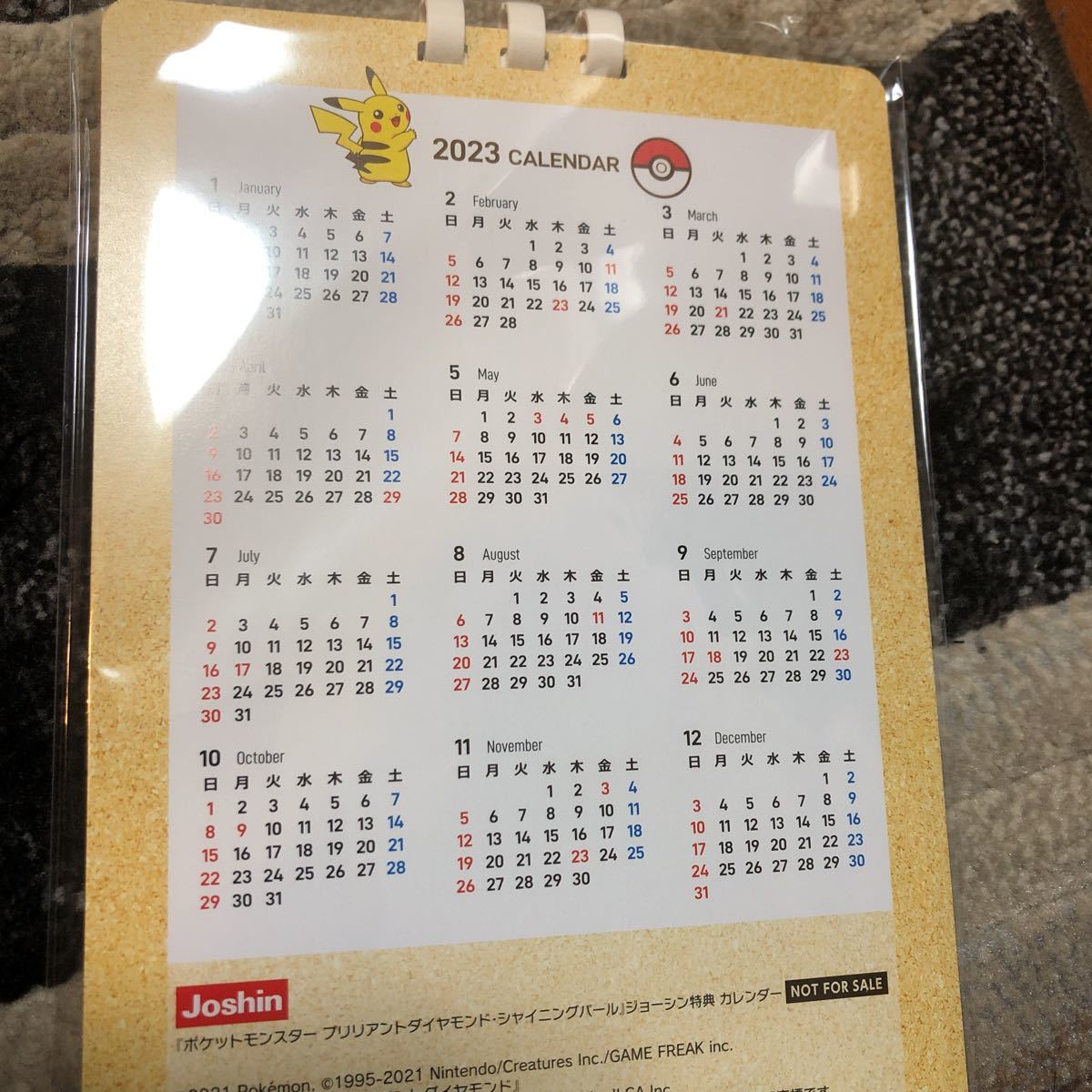 ポケモン 卓上カレンダー 22 ピカチュウ ヒコザル ポケットモンスター ブリリアントダイヤモンド ポケットモンスター 売買されたオークション情報 Yahooの商品情報をアーカイブ公開 オークファン Aucfan Com