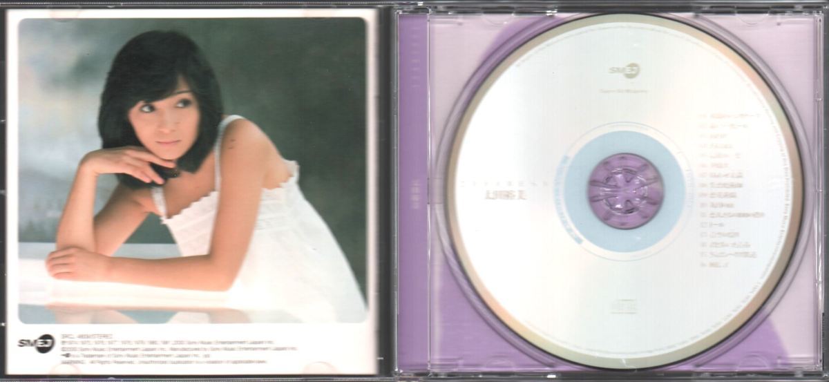 □太田裕美□ミレニアム・ベストアルバム(CD)□「2000 BEST」□♪木綿 