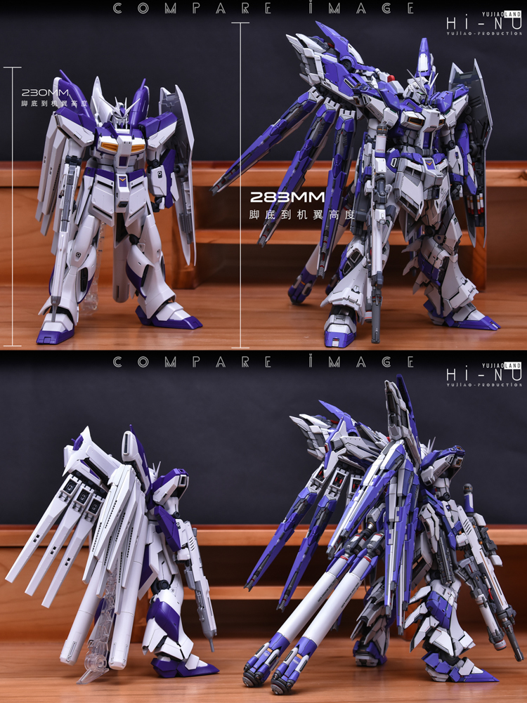 国内即出荷！ 海外製 MG 1/100 Hi-νガンダム ハイニューガンダム ver