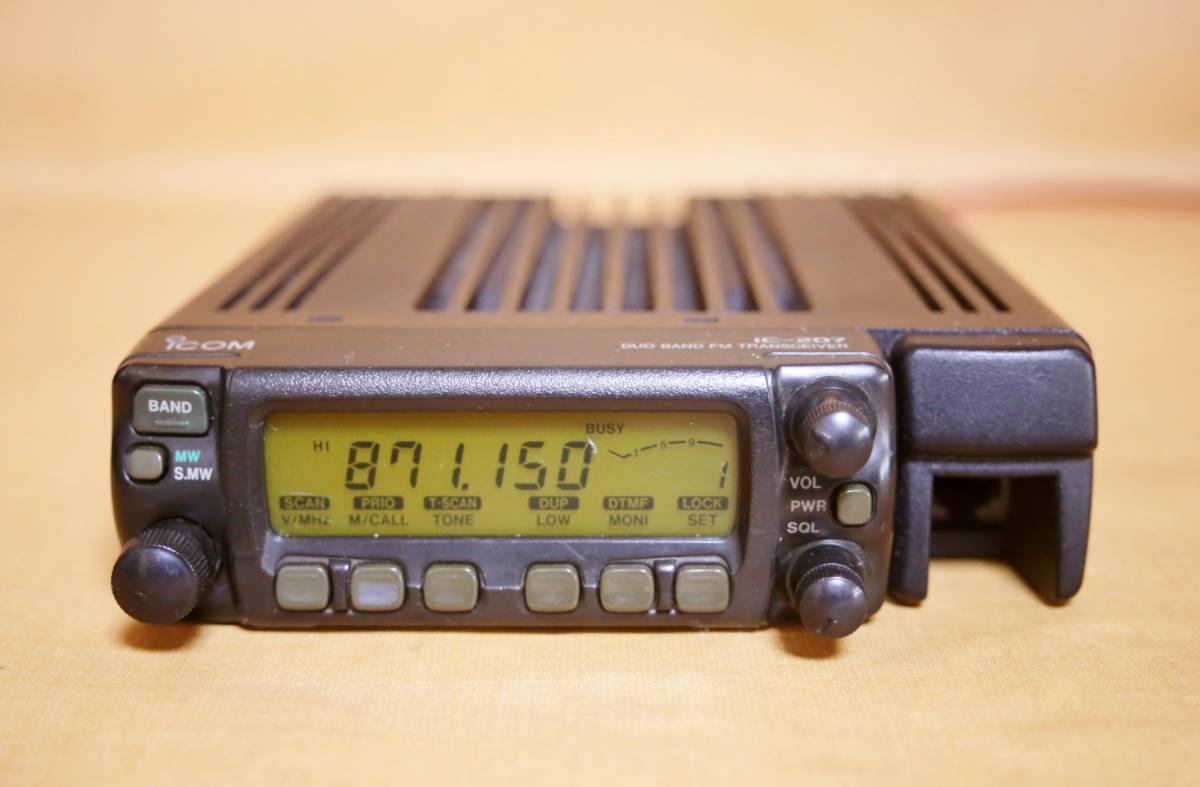 IC-207 ICOM アイコム 20W 144⁄430MHz Dual Band Mobile Transceiver