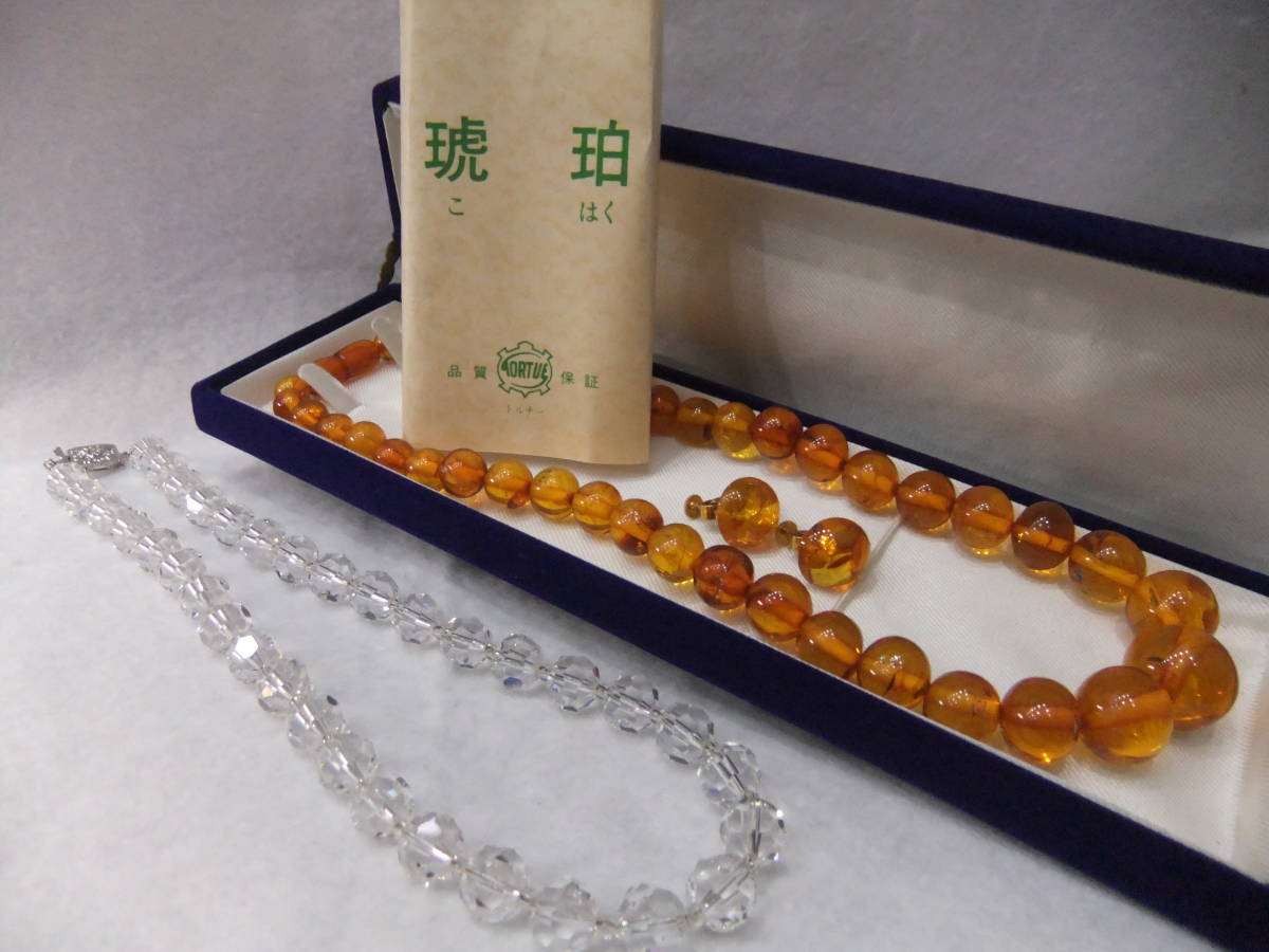 TORTUE◇天然 コハク 琥珀 水晶 ネックレス 宝石 ジュエリー◇まとめて 