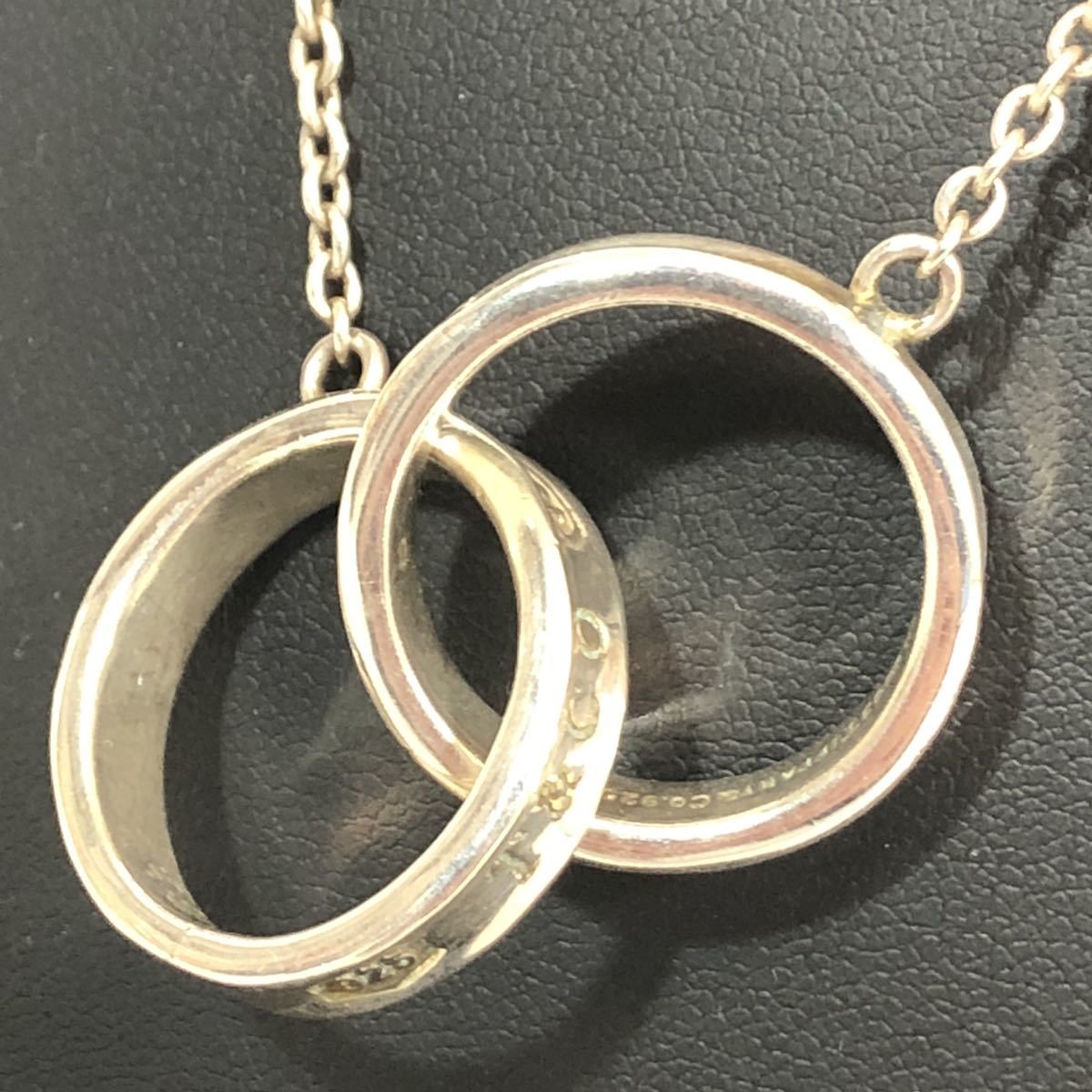 美品】TIFFANY&Co ティファニー TCO 1837 インターロッキング サークル 