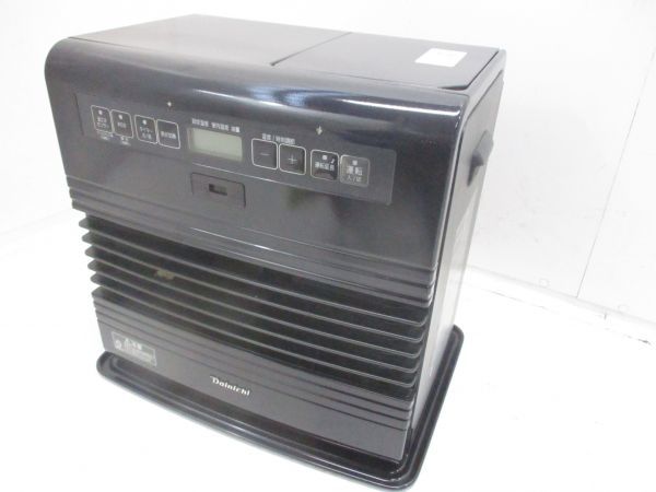 人気商品特集 DAINICHI/ダイニチ FW-5717SDR 2017年製 石油ファン