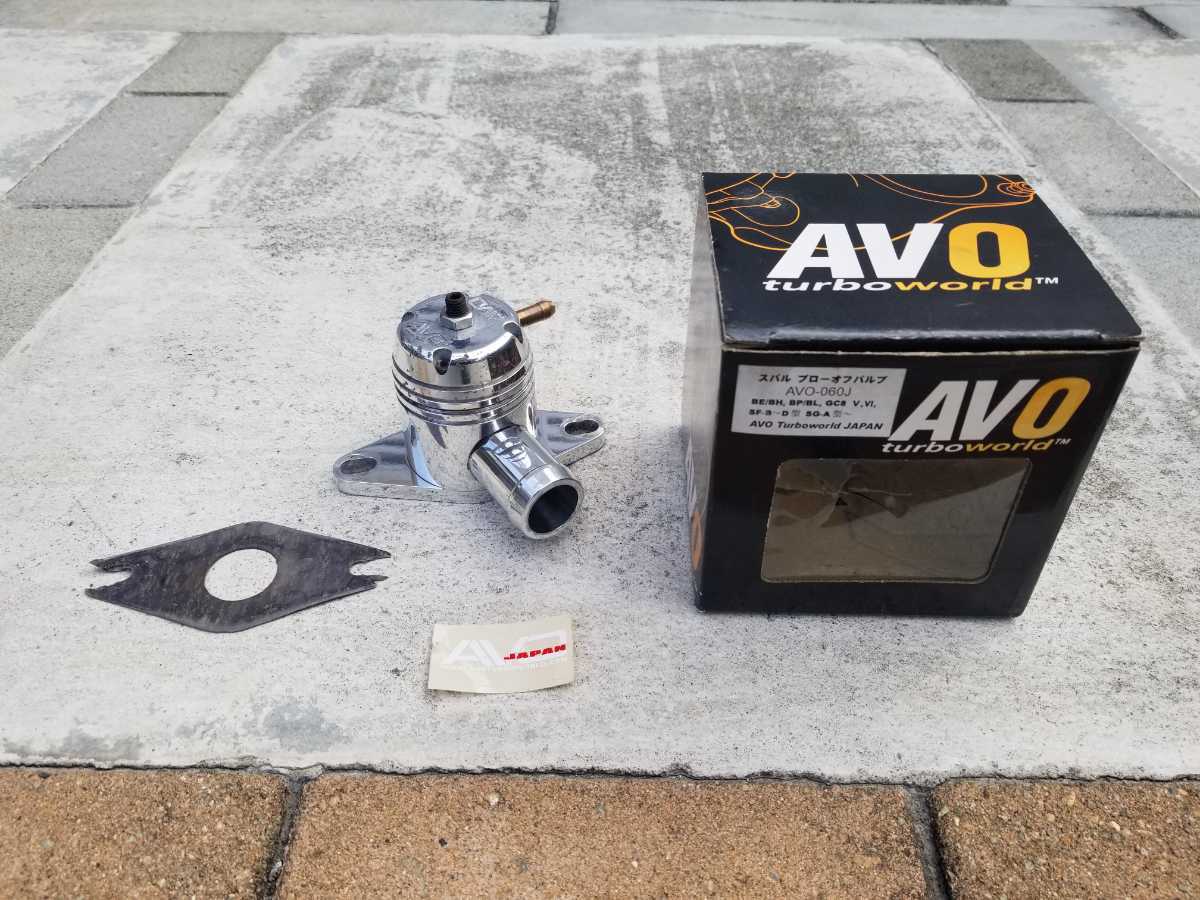 レガシィ ブローオフバルブ AVO TURBOWORLD BL BE BH BP GC8 GH BP5