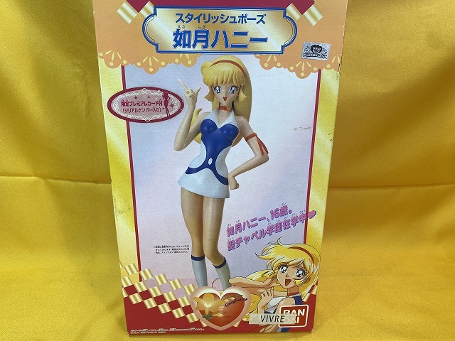 ♪♪29格安ほぼ未使用 BAIDAI キューティーハニー 如月ハニー