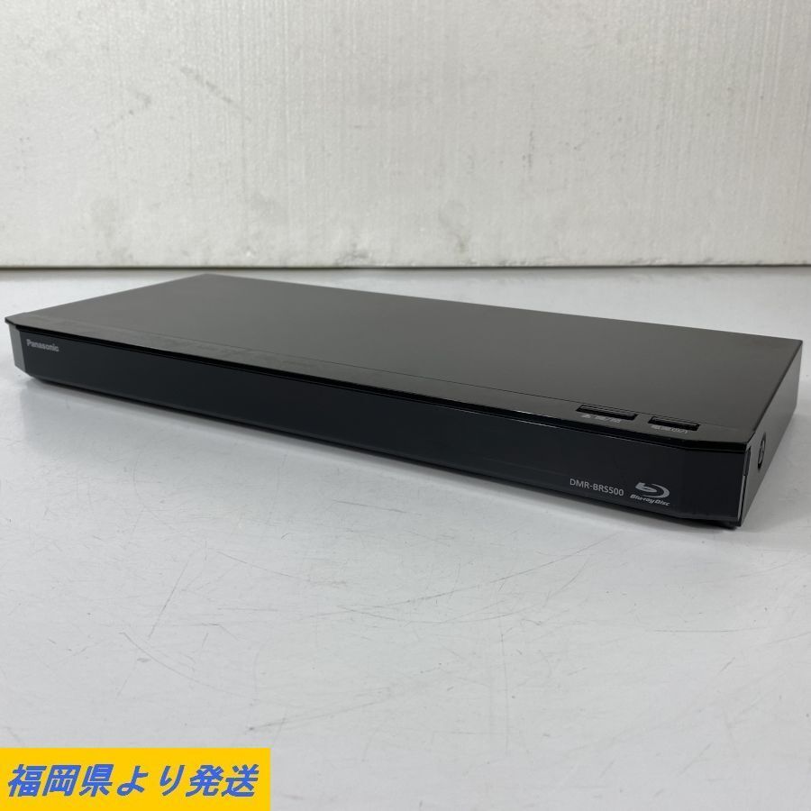 パナソニック ブルーレイレコーダー DMR-BRS500 2015年製 動作品 Panasonic DIGA DMR-BRS500 2015年製 パナソニック ディーガ
