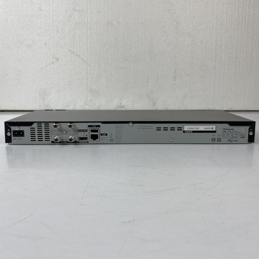 Panasonic DIGA DMR-BRS500 2015年製 パナソニック ディーガ