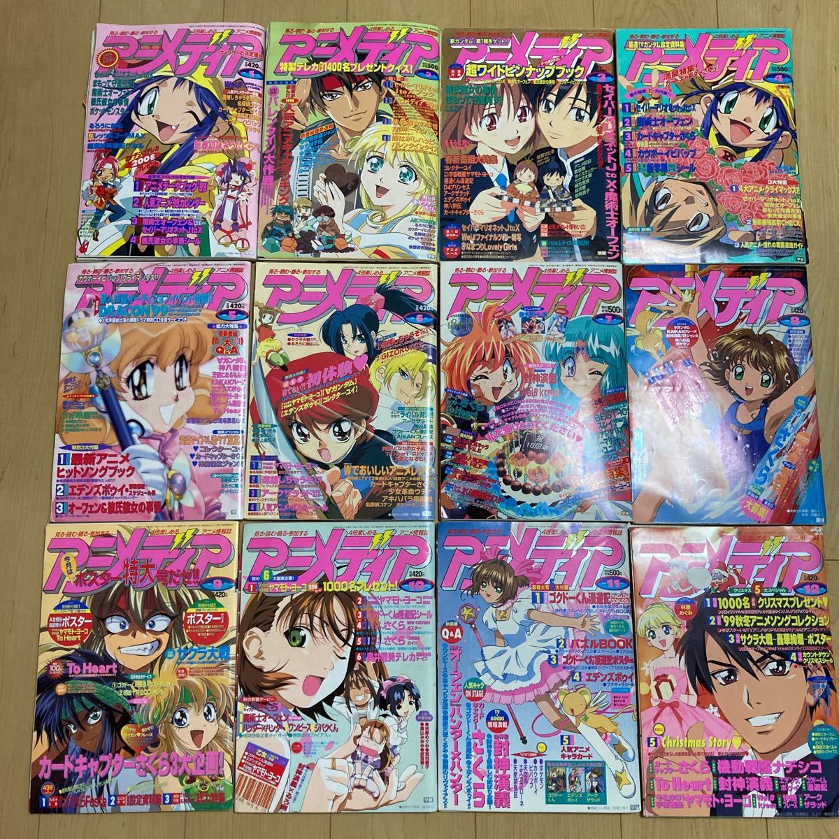 1978 ヤクルト スワローズ ファンブック FANBOOK◇広岡達朗 若松勉 