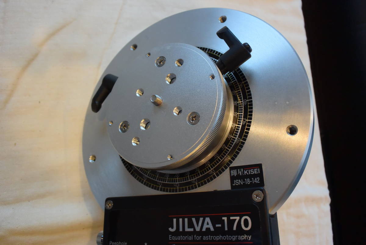輝星 ポータブル赤道儀 JILVA-170(部品)｜売買されたオークション情報 