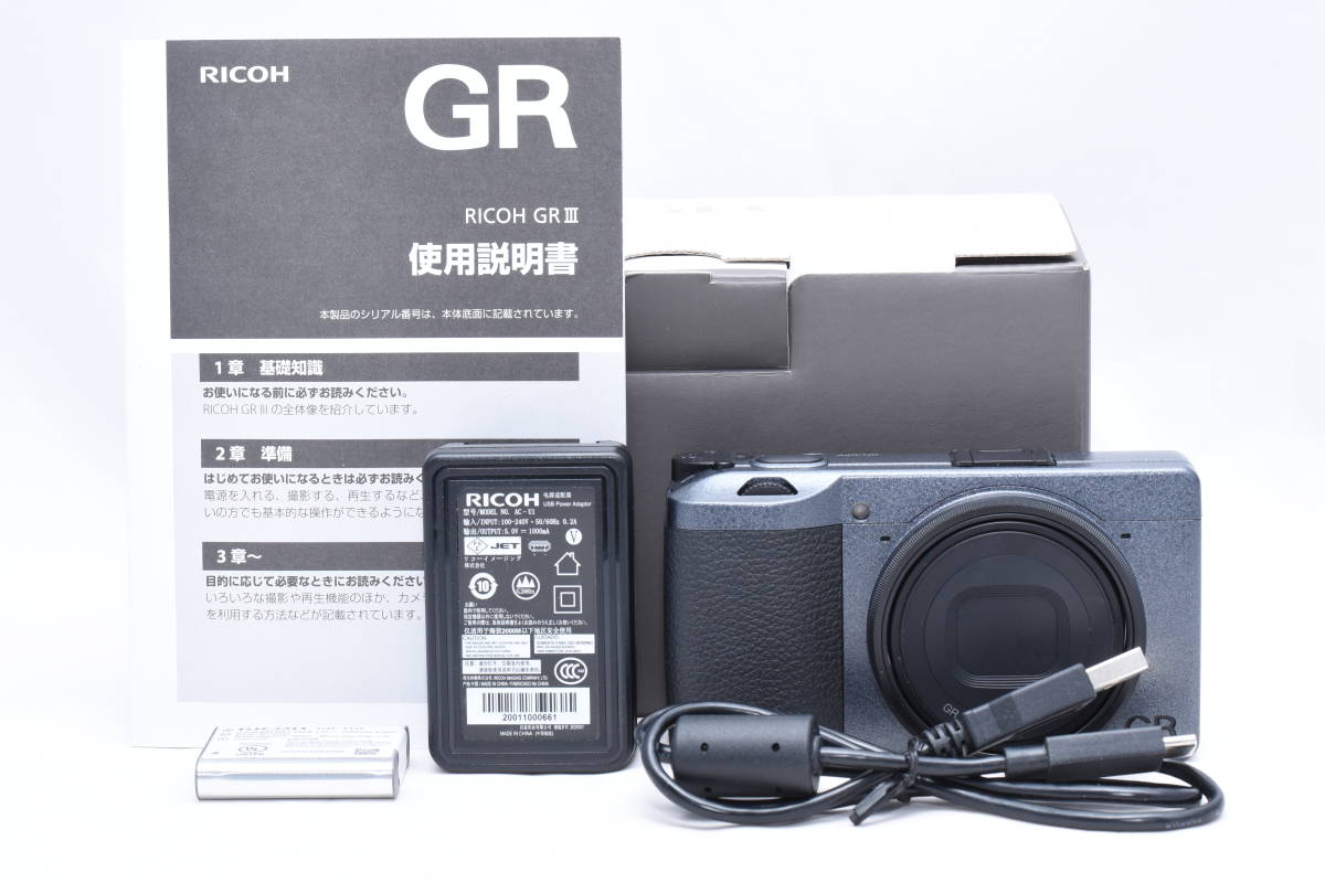 RICOH GR IIIx HDF ショット数2258 GR IIIX - OPEN BOX - 9.96 - Ricoh