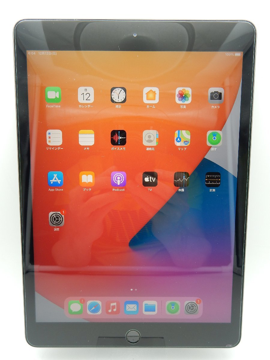 美品 Apple iPad 8th 2020 Wi-Fi 32GB MYL92J/A A2270 スペースグレイ
