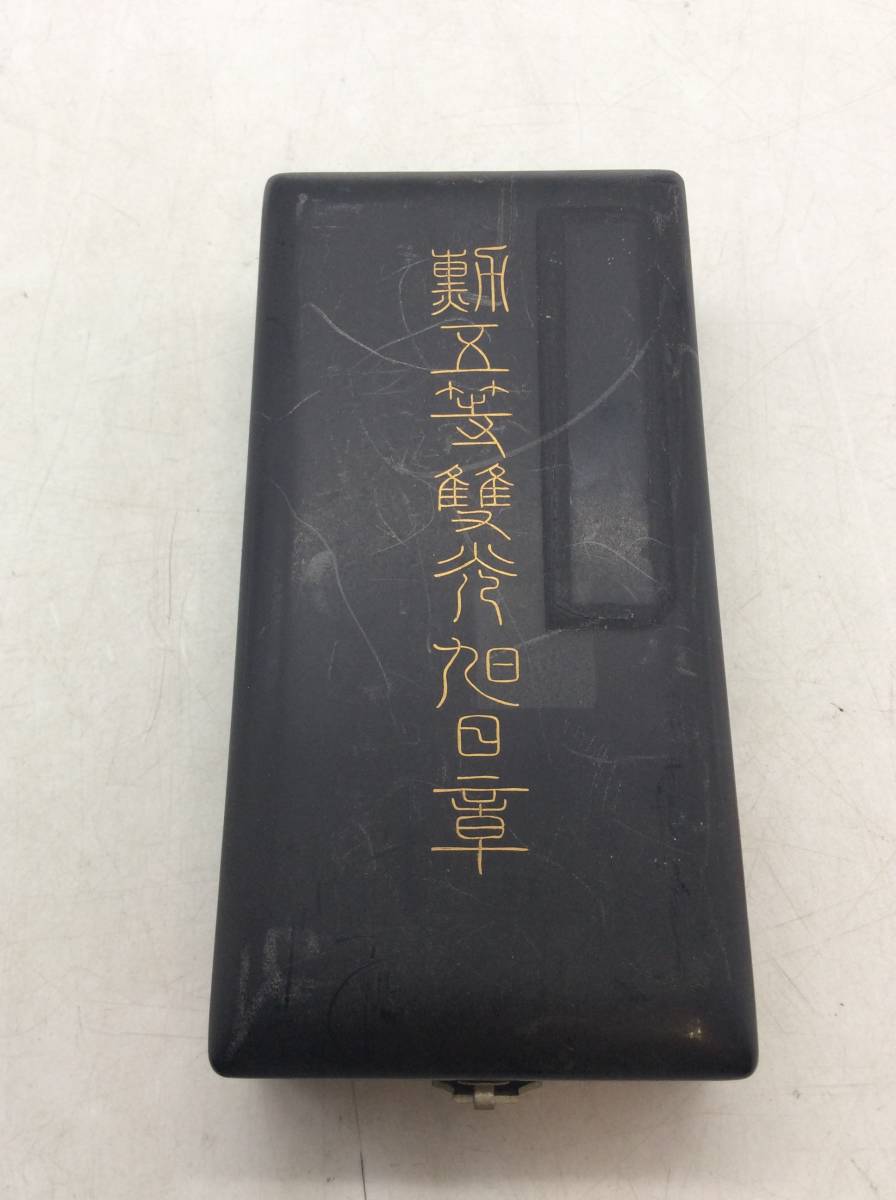 3663 勲五等雙光旭日章 勲五等双光旭日章 勲章 記章 共箱 略綬付き
