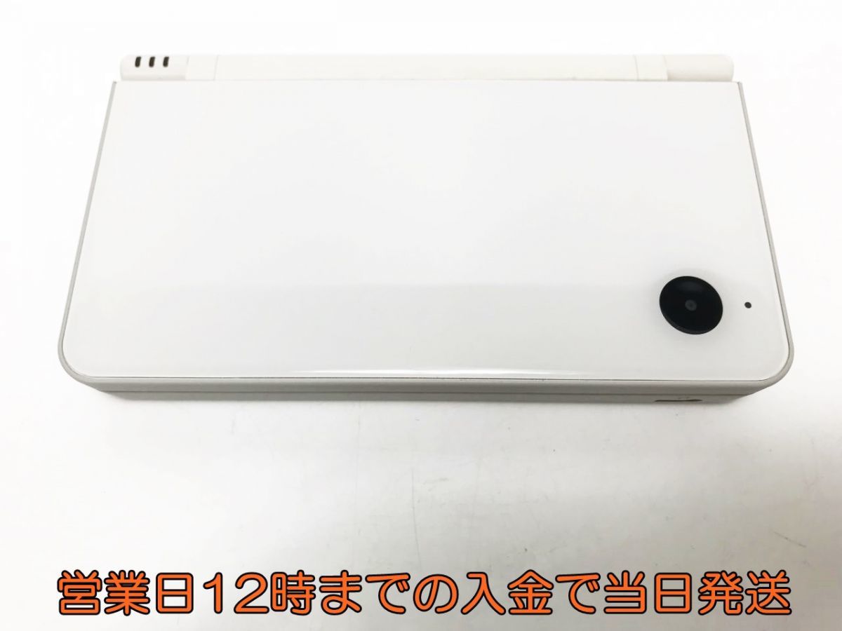 ニンテンドーDSi LL ナチュラルホワイトメーカー生産終了