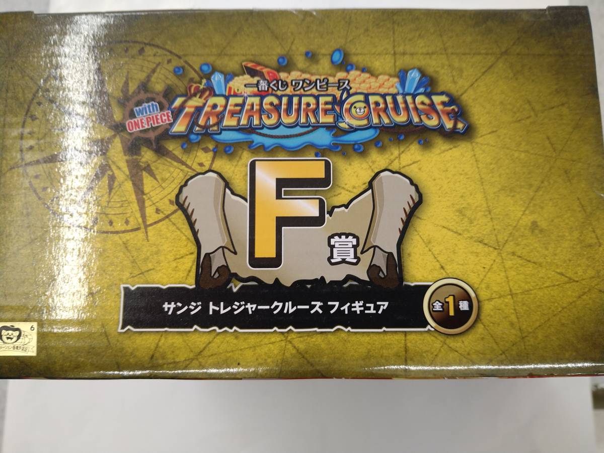 １番くじワンピーストレジャークルーズサンジ サンジ 売買されたオークション情報 Yahooの商品情報をアーカイブ公開 オークファン Aucfan Com