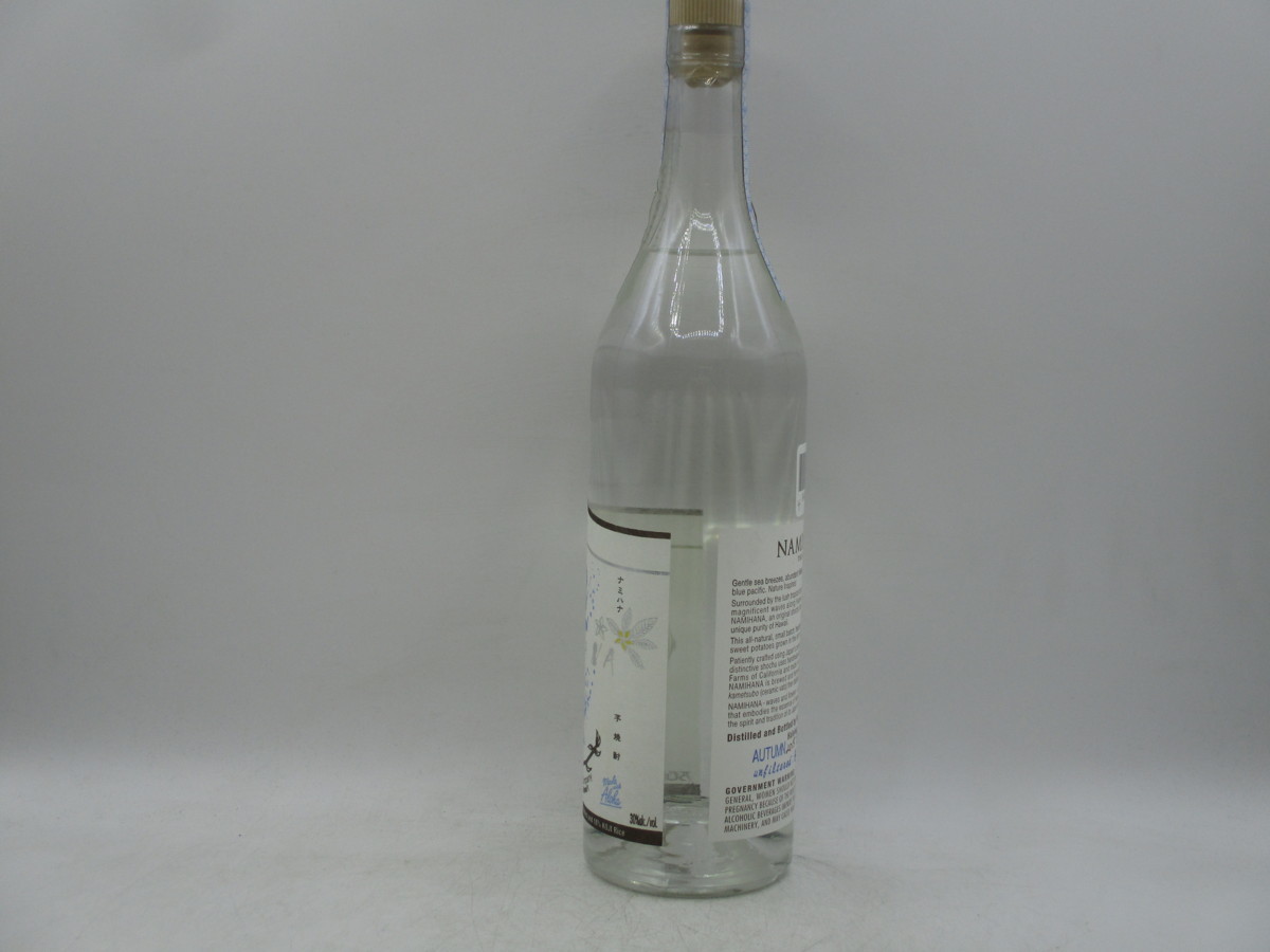 Nami Hana 焼酎 Nami Hana 焼酎 No.19 ハワイの焼酎｜ハレイワに幻の