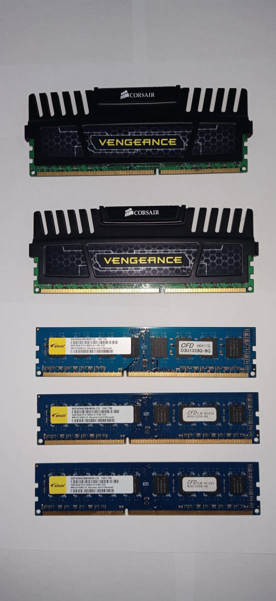 DDR3 メモリ 8GB×3枚 4GB×2枚 計32GB DDR3 メモリ PC3-12800