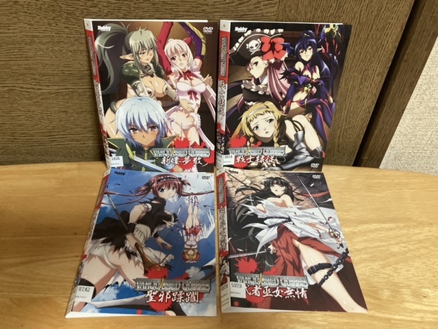 ヴァンキッシュド・クイーンズ 全4巻セット レンタル DVD VANQUSHED