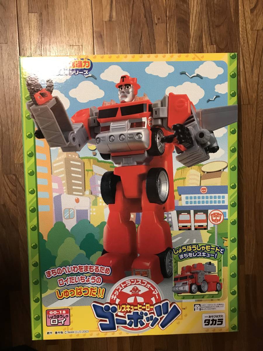 小ネタ ダイアトラス ビクトリーレオ など最近買ったトランスフォーマー ロボNINブログ 保管庫
