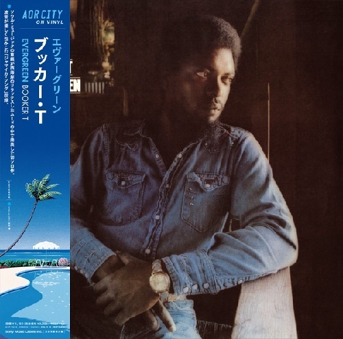  BOOKER T. JONES ブッカー T. / エヴァーグリーン 国内LP(R&B、ソウル)｜売買されたオークション情報、yahooの商品情報をアーカイブ公開 - オークファン Ru0026B、ソウル