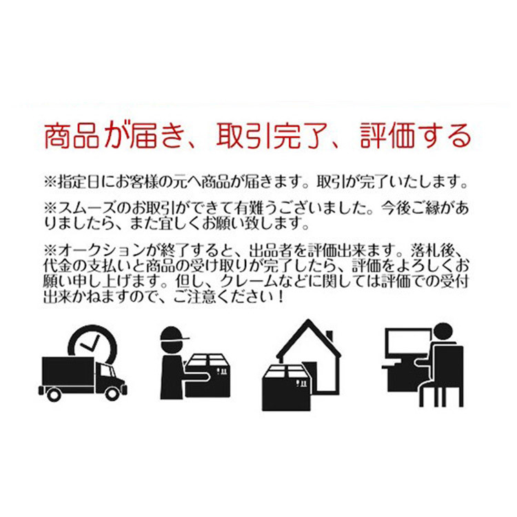 ホンダ AF27 カウル スーパーディオ 外装 DIO | 5点セット 外装カウル Dio 黒 ホワイト 白 深緑色 スーパーディオ(AF27) (13番台
