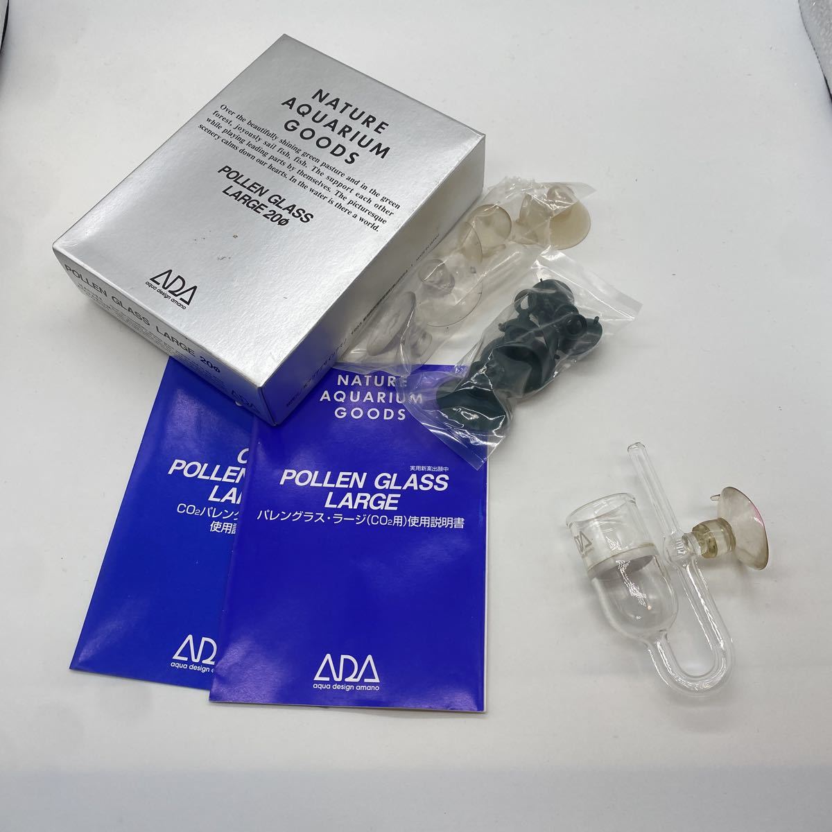 ADA パレングラスラージ20 CO2用　新品 ADA - | ADAアクアデザインアマノ アクアデザイン CO2 公式通販 旧ロゴ