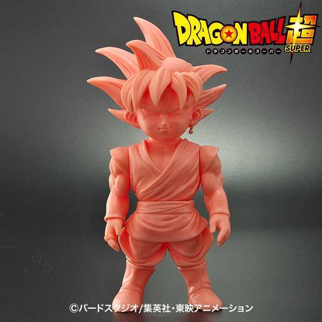 大得価，豊富な ジーマ限定 当選品 ドラゴンボール レトロソフビコレクション ゴクウブラック フレッシュVer. ZEEM フィギュア 孫悟空(孫悟空)｜売買されたオークション情報、yahooの商品情報をアーカイブ公 孫悟空