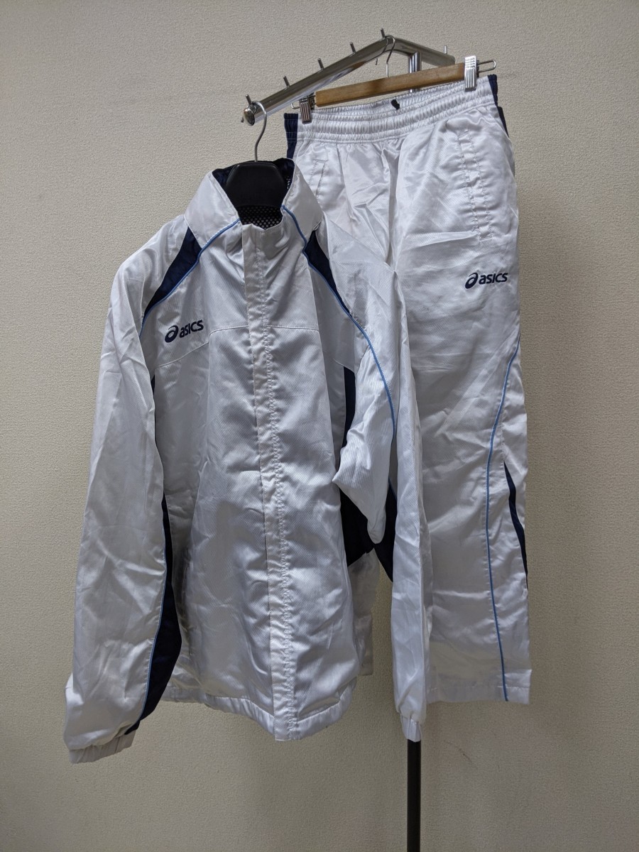 アシックス 秋冬用 ナイロンジャージ上下セットアップ メンズ 上L相当