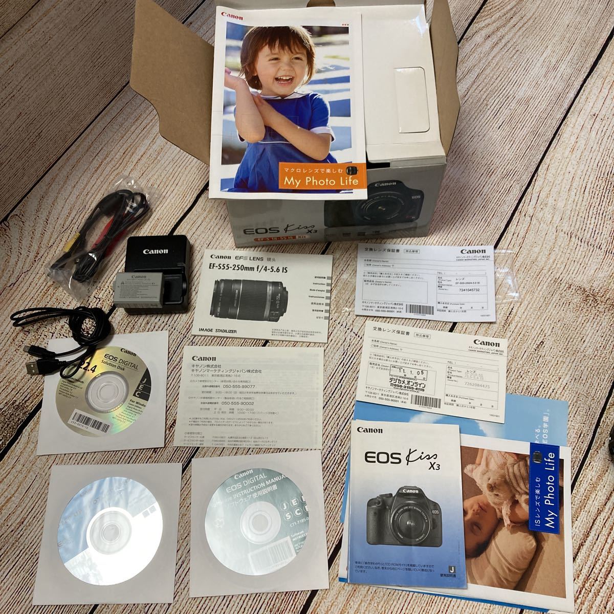 Canon EOS Kiss X3 デジタル一眼 ダブルレンズキット 稼働品 Kiss X3