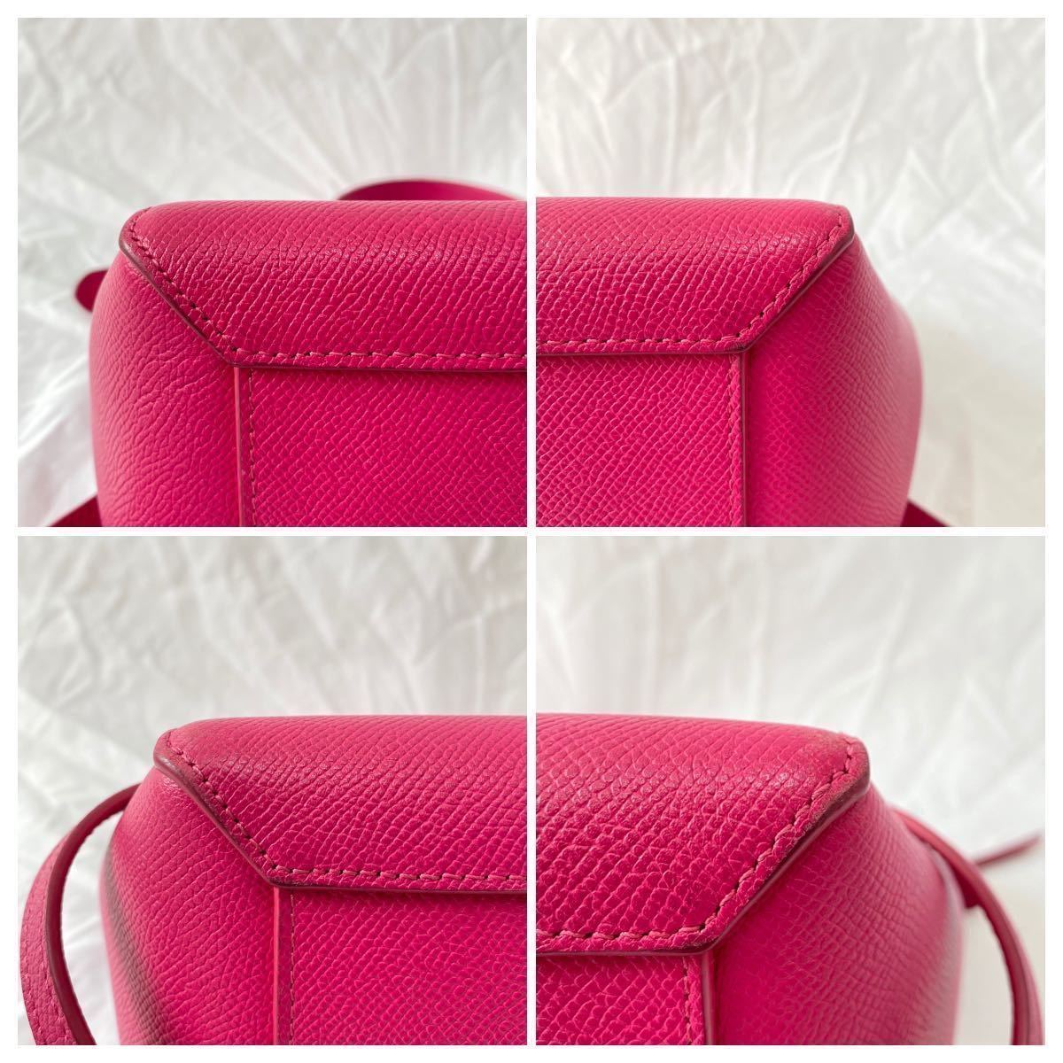 1円 美品 現行モデル『最高級の逸品』CELINE セリーヌ ベルトバッグ 