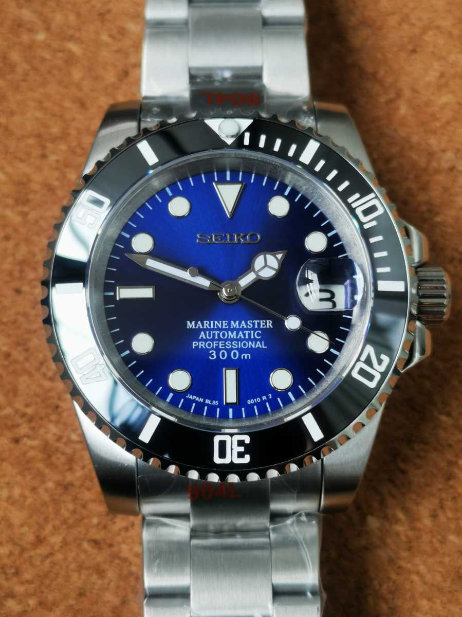 1円～ セイコー マリンマスター カスタム NH35 搭載 ブルー mod seiko 