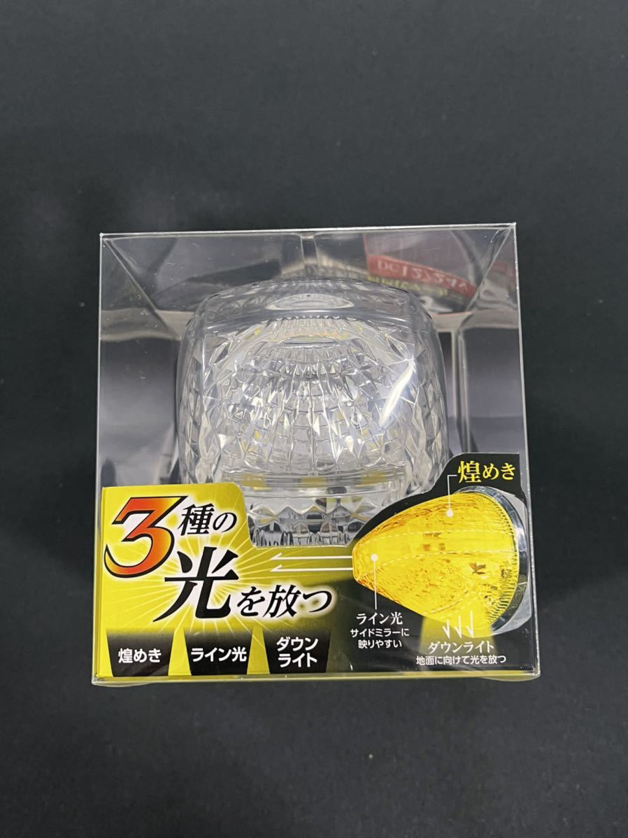 ASC ファルコンマーカー　イエロー　一文字　10個セット　LEDマーカー　CE-181　3種の光を放つ　12/24V　ヤック　レトロ　デコトラ アート ファルコンマーカー 一文字 深黄 深黄一文字 イエロー&frasl;ホワイト 18個