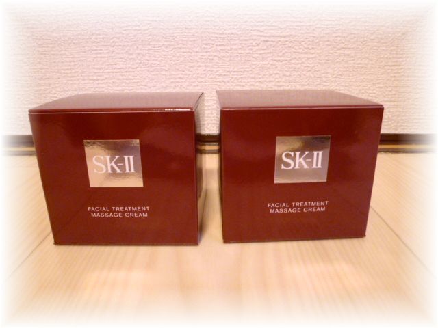★未使用品★SK-2 フェイシャルトリートメント　マッサージクリーム★2個セット