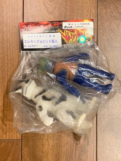 人気SALE，お得 Marmit マーミット ビニパラベニー ウルトラマン登場 エレキング & ピット星人 円谷プロ ソフトビニール人形 10円スタート(ソフビ)｜売買されたオークション情報、yahooの商品情報をアーカ ソフビ