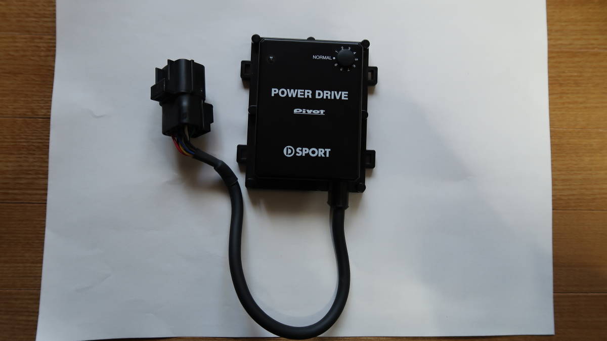D-sports Pivot PDX-D1 やめる