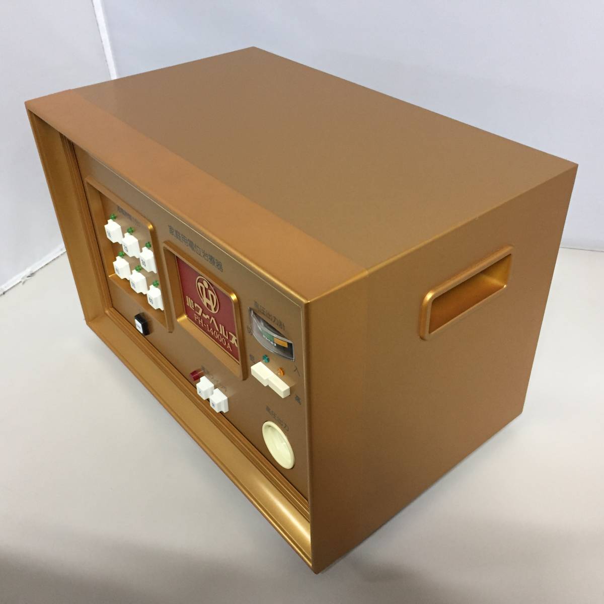 パワーヘルス 通電マット3枚 絶縁マット3枚 【公式通販】