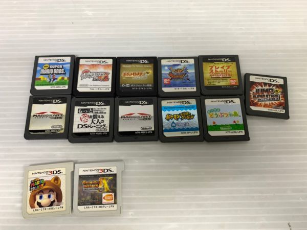 中古 Ds ドラゴンボール ソフトのみ Nintendo ニンテンドー 専門ショップ