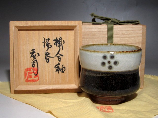 人間国宝 浜田庄司 湯呑 0 – アート飛田 ｜益子焼販売 2025年最新濱田