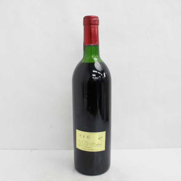 Chateau Palmer 1985 赤ワイン Food Wine 【公式通販】
