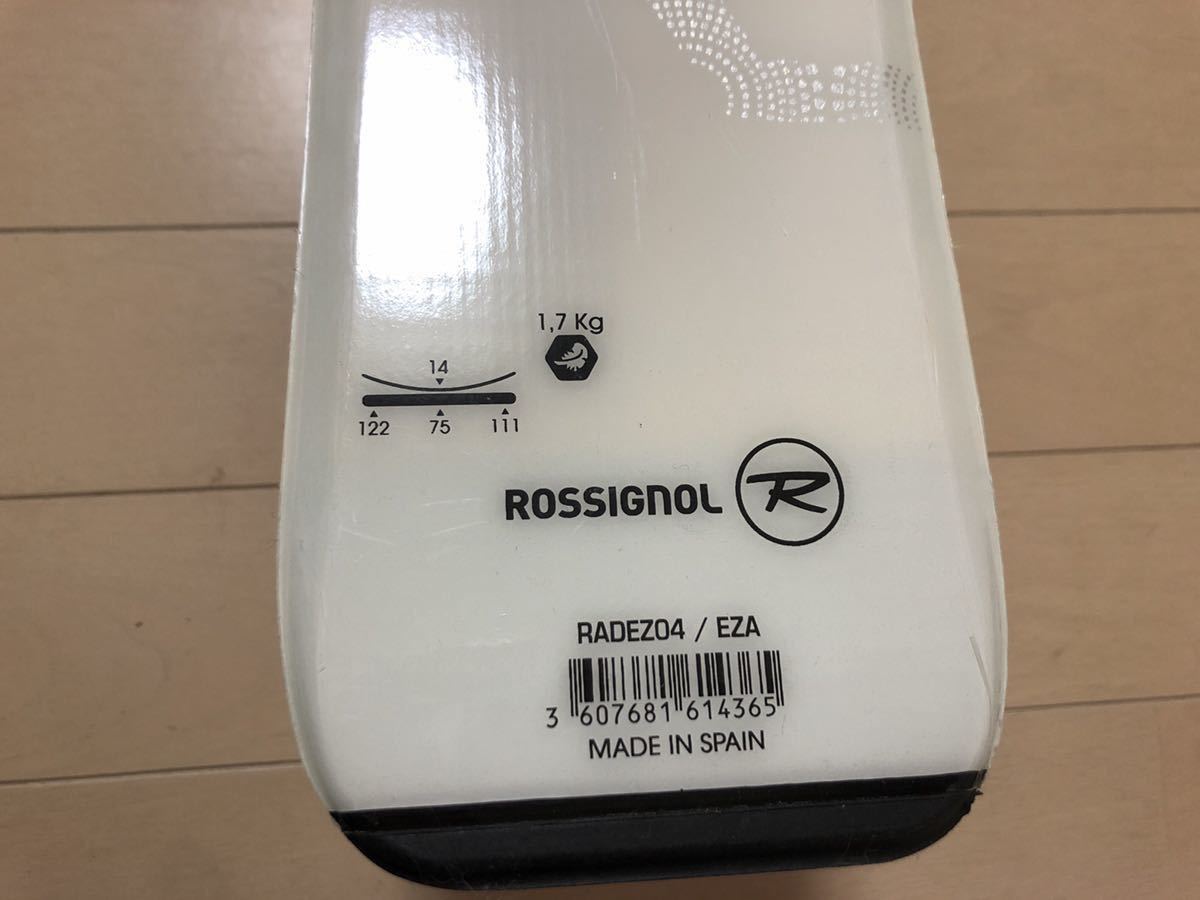 美品】スキー板 ロシニョール レディース スペイン製 カービングスキー
