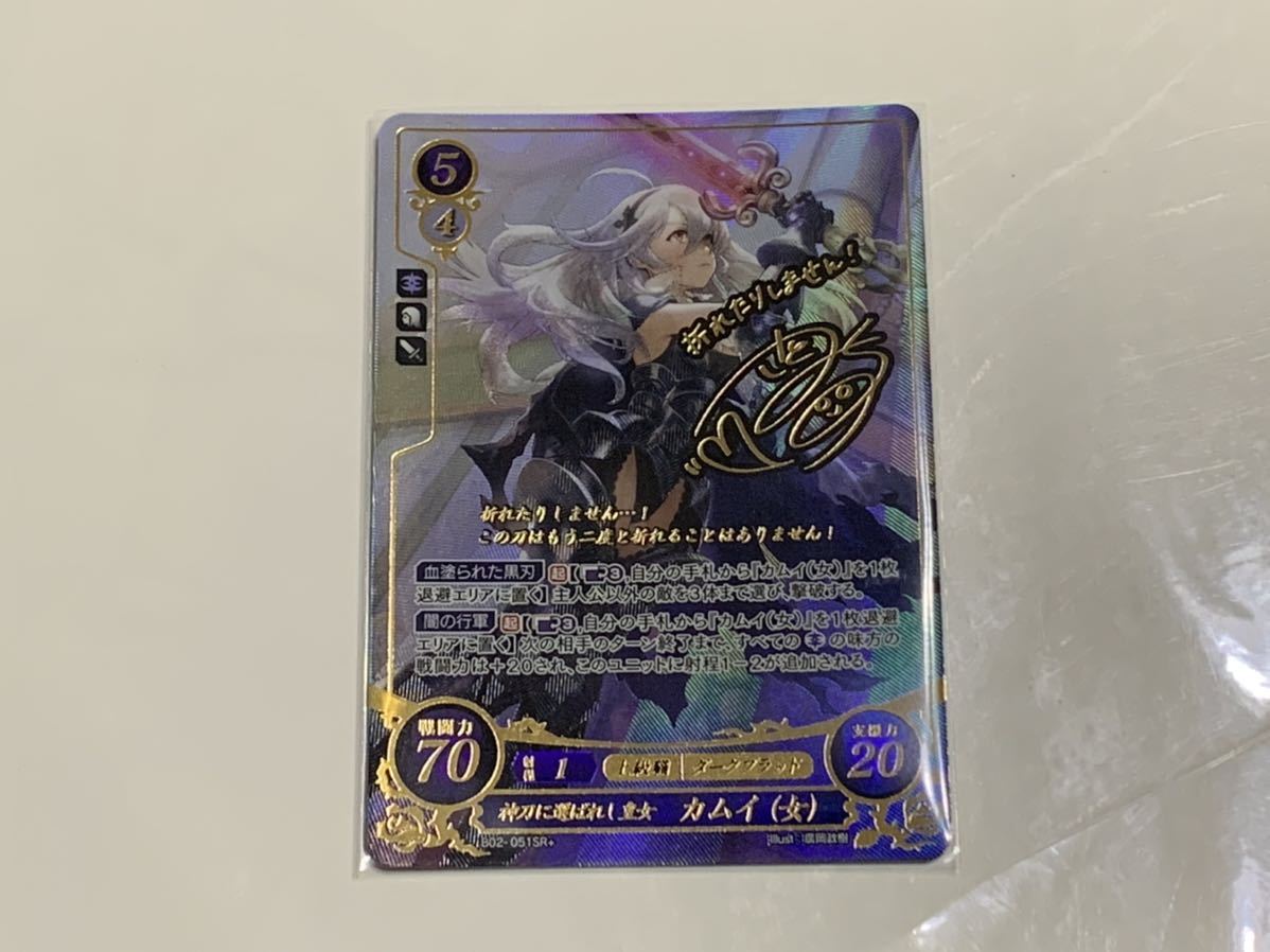ポケモンカード ブラッキー L2 よみがえる伝説 037⁄080 うずまきホロ