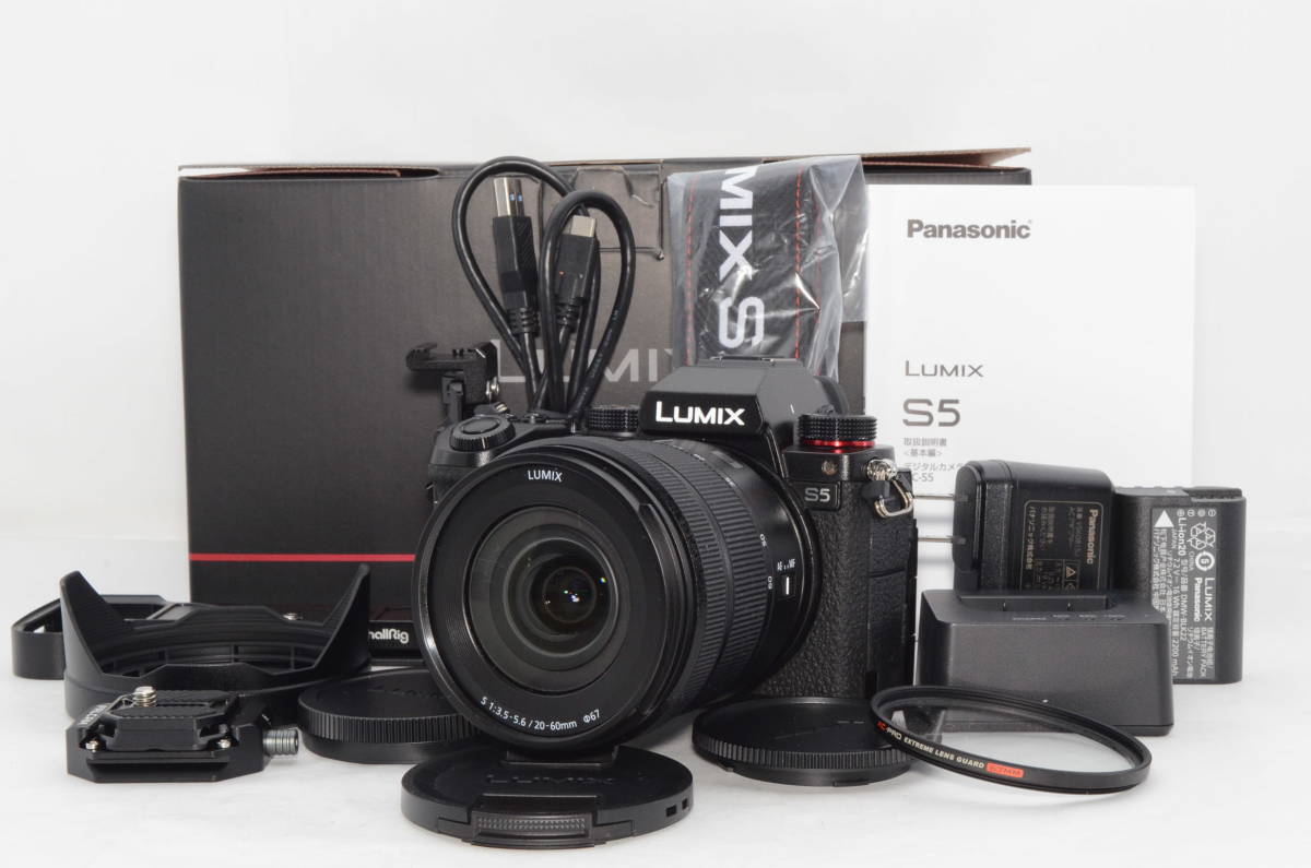 LUMIX Full Frame Mirrorless Camera S5 Panasonic Body News 
