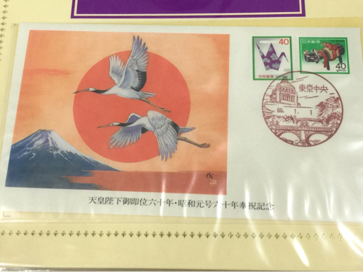 松本徽章工業｜Yahoo 天皇陛下御在位六十年記念 純銀メダル 奉祝 御