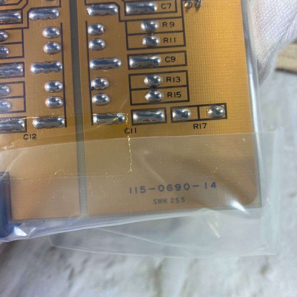 Accuphase アキュフェーズ クロスオーバーボード CB-7000 アキュフェーズ Accuphase クロスオーバーボード クロスオーバー CB