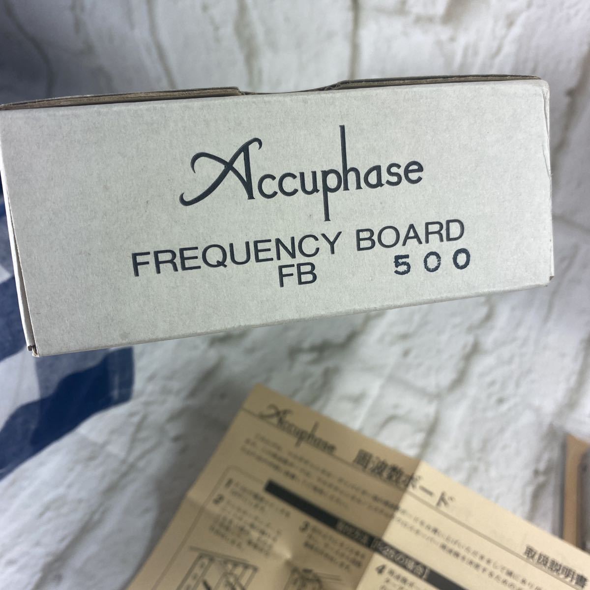 アキュフェーズ Accuphase クロスオーバーボード クロスオーバー CB