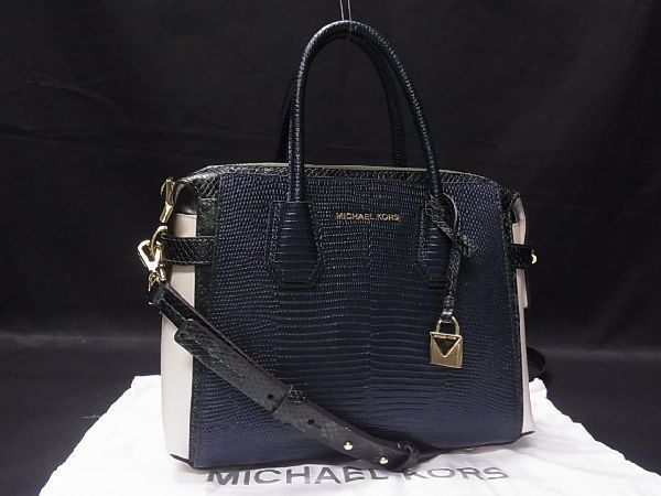 1円 □新品□未使用□ MICHAEL KORS マイケルコース 型押し